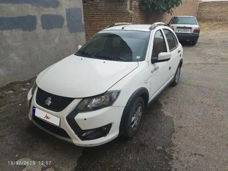کوییک S پایه - 1400