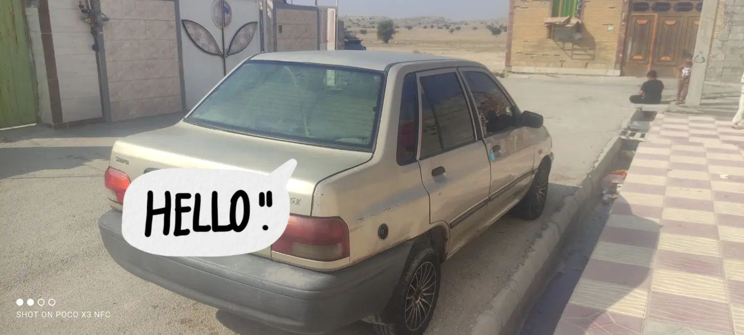 پراید 131 SL - 1390