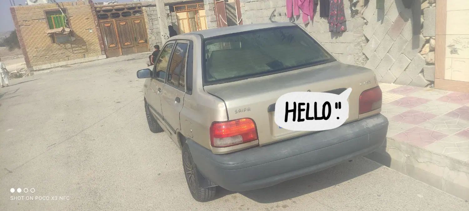 پراید 131 SL - 1390