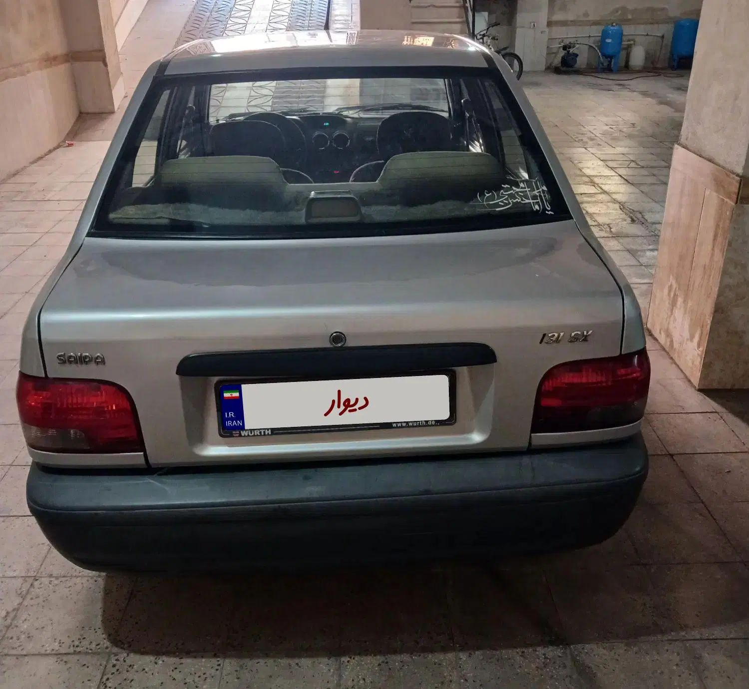 خودرو پراید، 131 آگهی ann_20244553