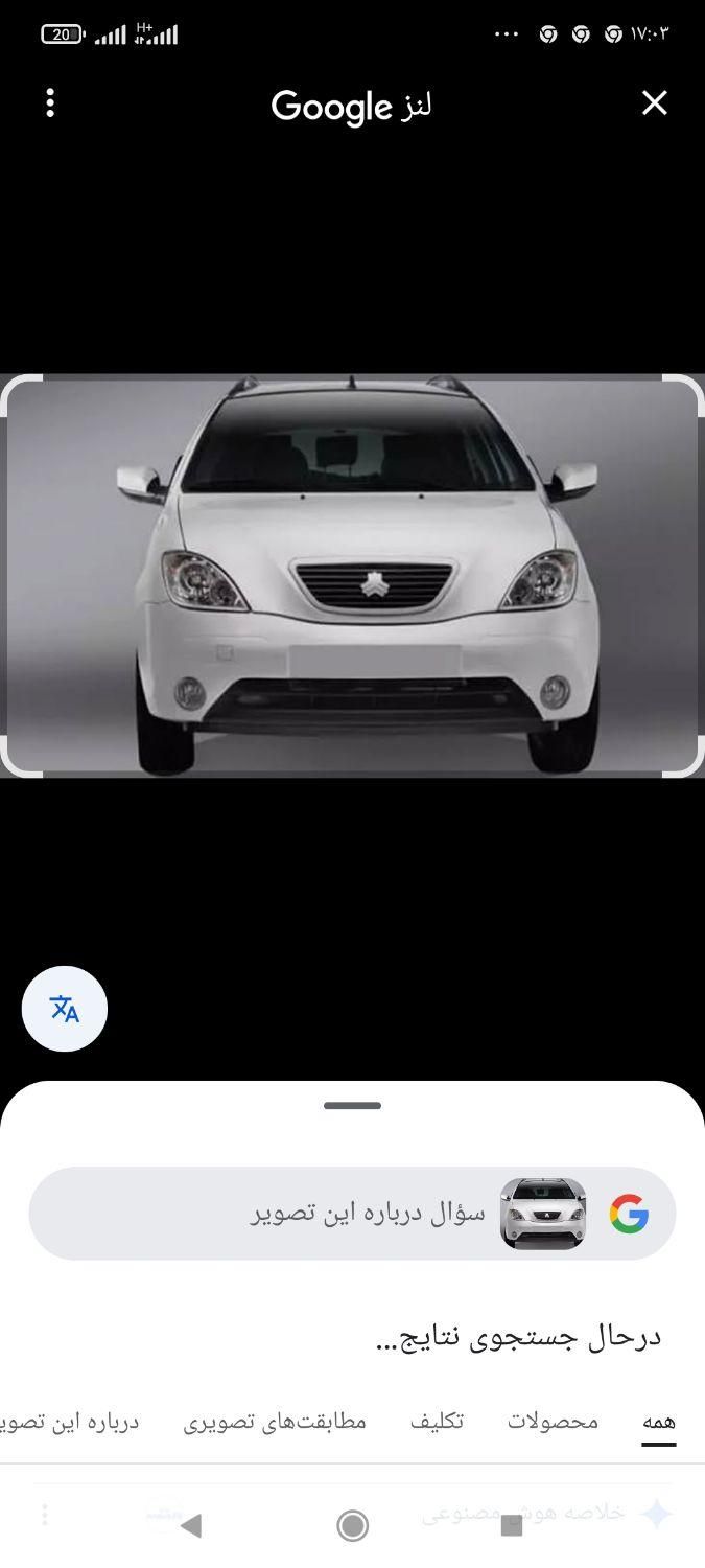 تیبا صندوق دار SX - 1399