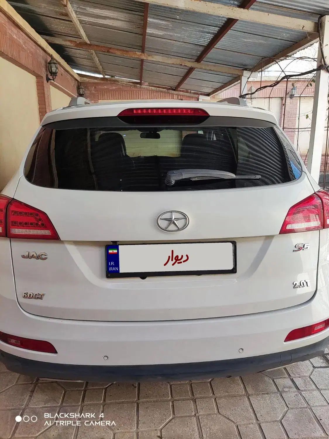 جک S5 اتوماتیک - 1395