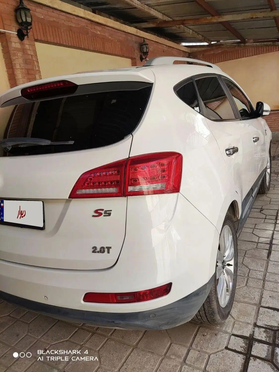 جک S5 اتوماتیک - 1395