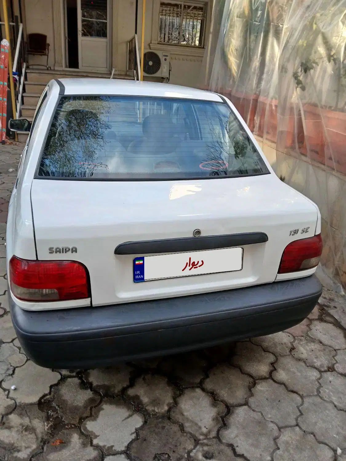 پراید 131 SE - 1395