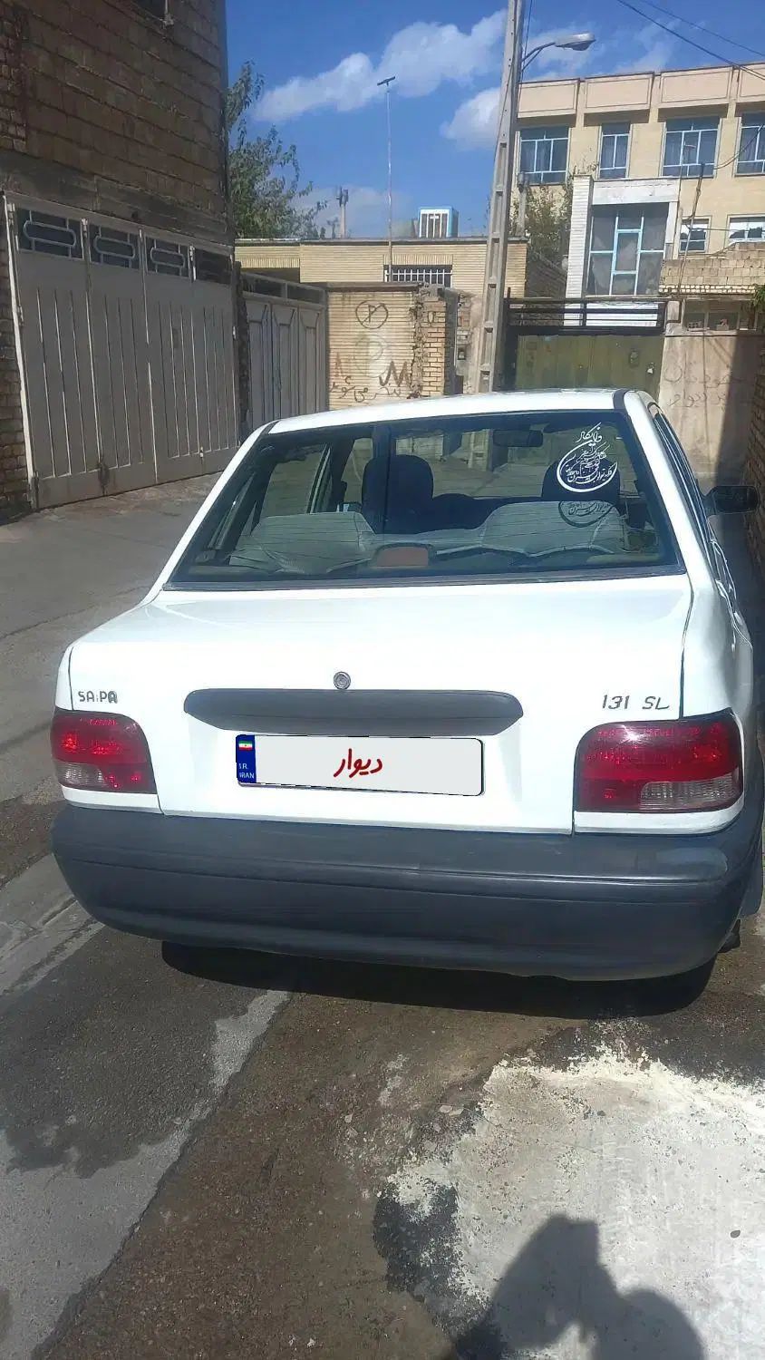 پراید 131 SL - 1390