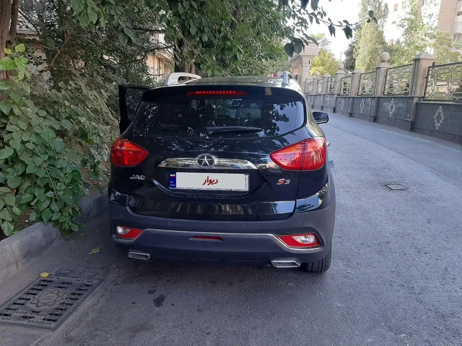 جک S3 اتوماتیک - 1400