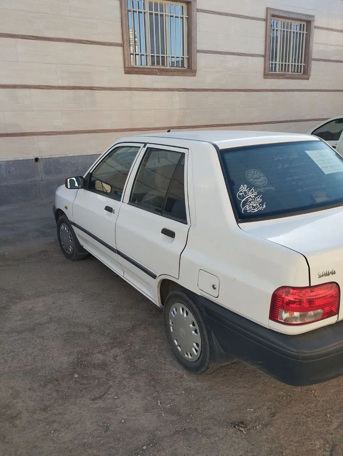 پراید 131 SX - 1394