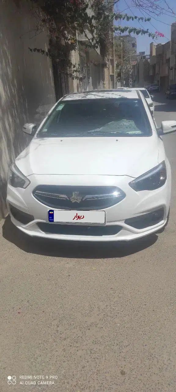 شاهین G دنده‌ای ESC - 1403