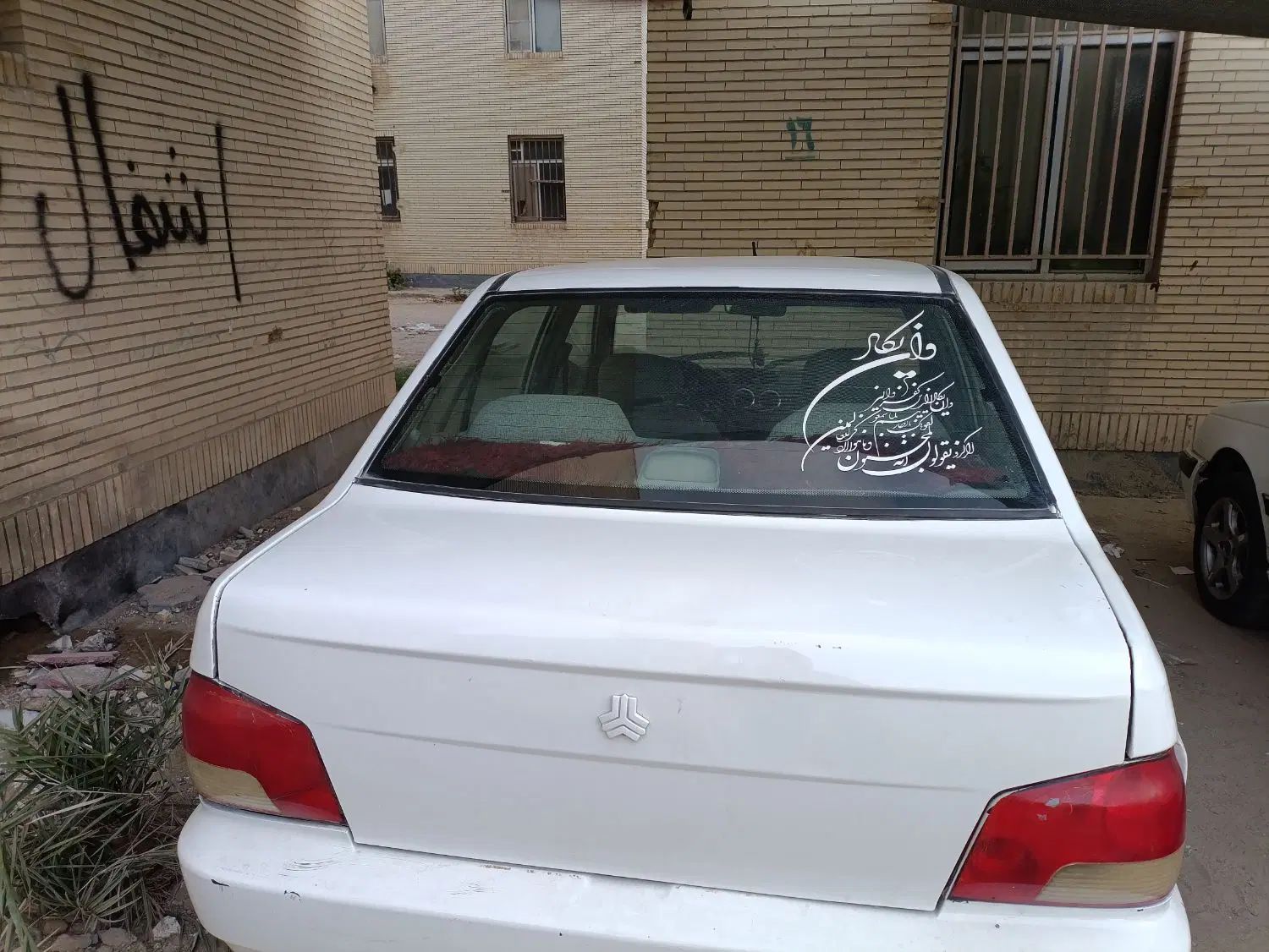 خودرو پراید، 132 آگهی ann_20245192