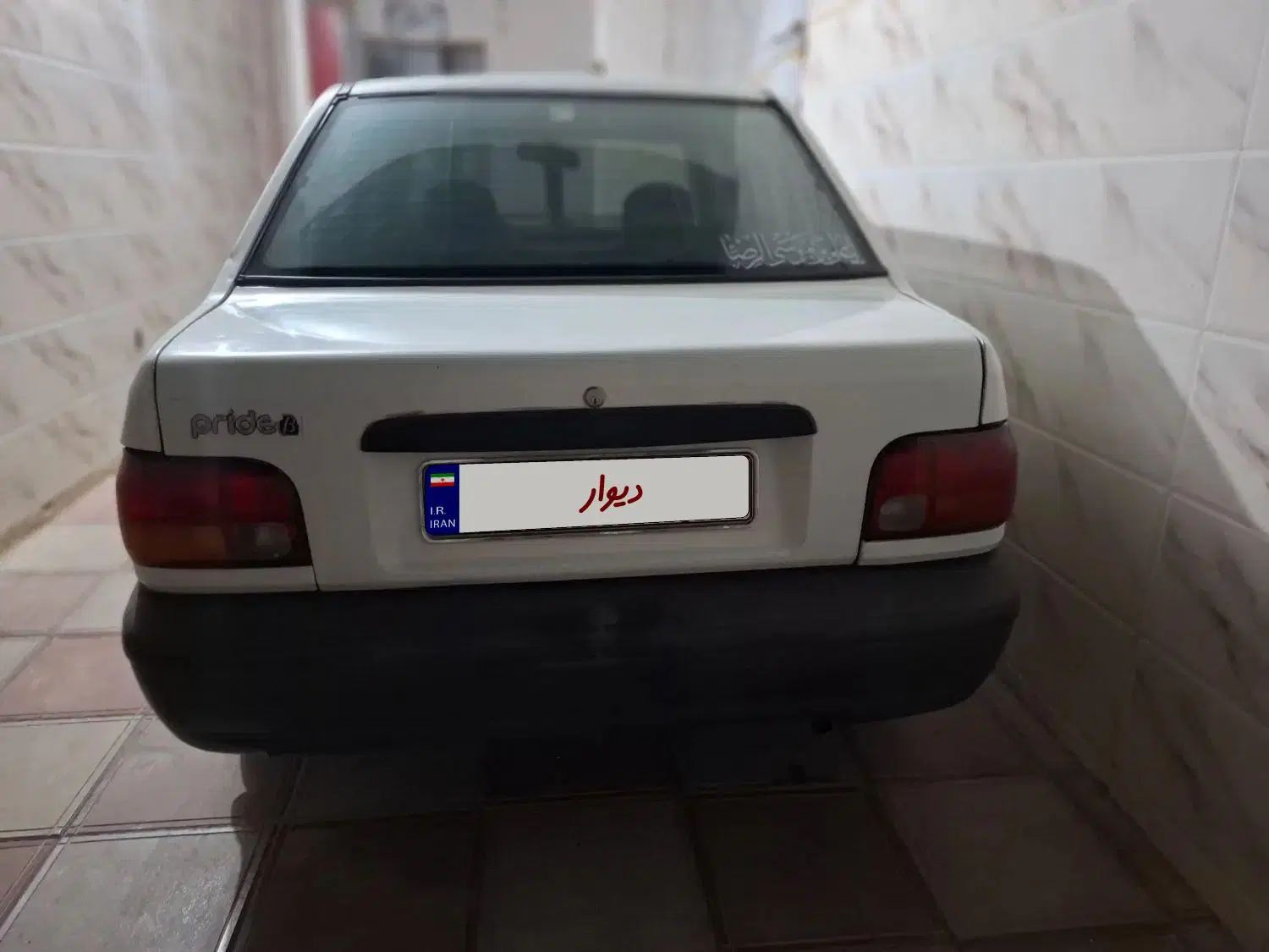 پراید صبا بنزینی - 1381