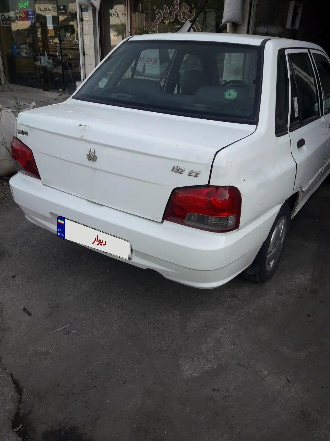 پراید 132 SX - 1390