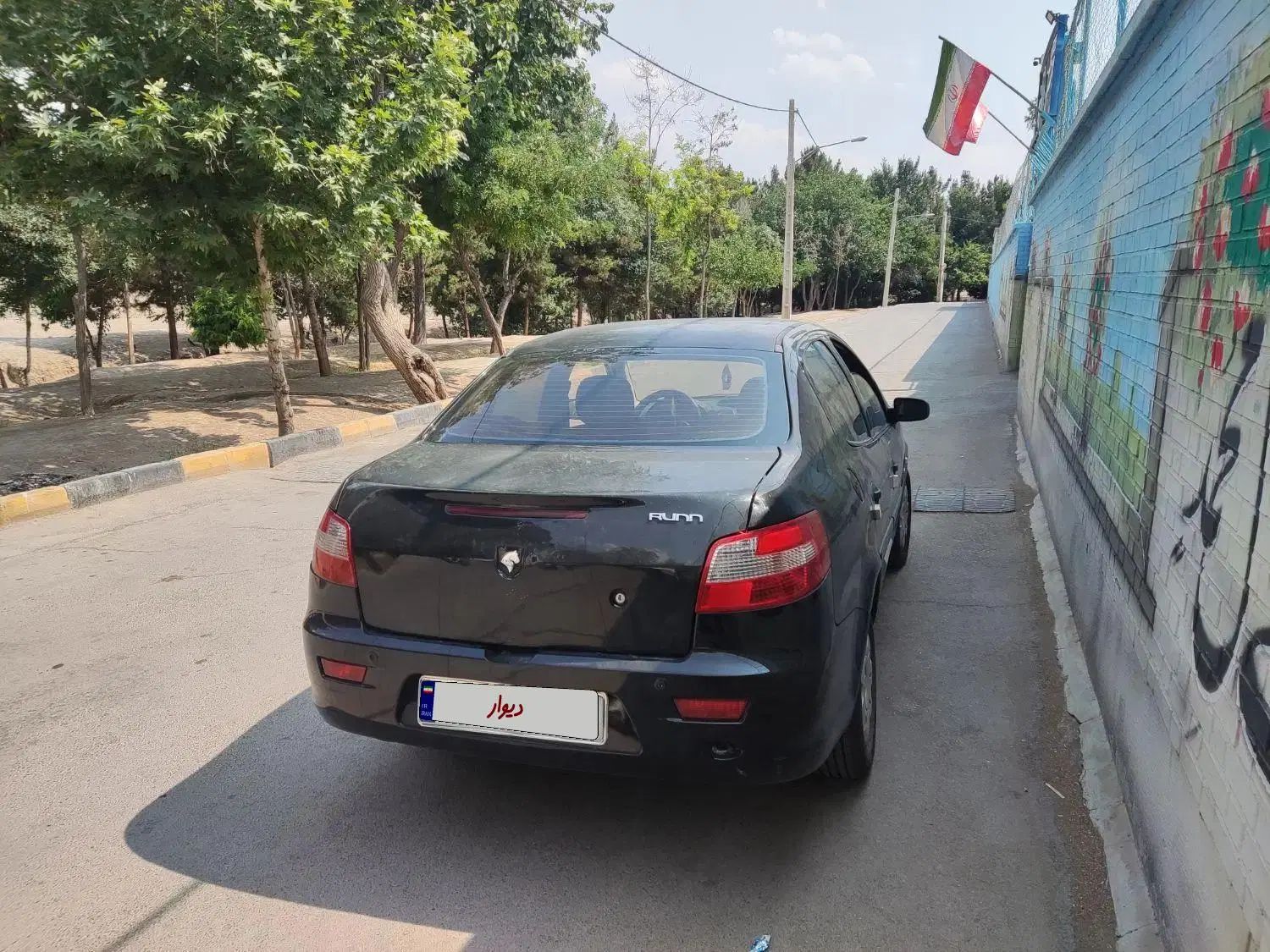 رانا LX TU5 - 1393