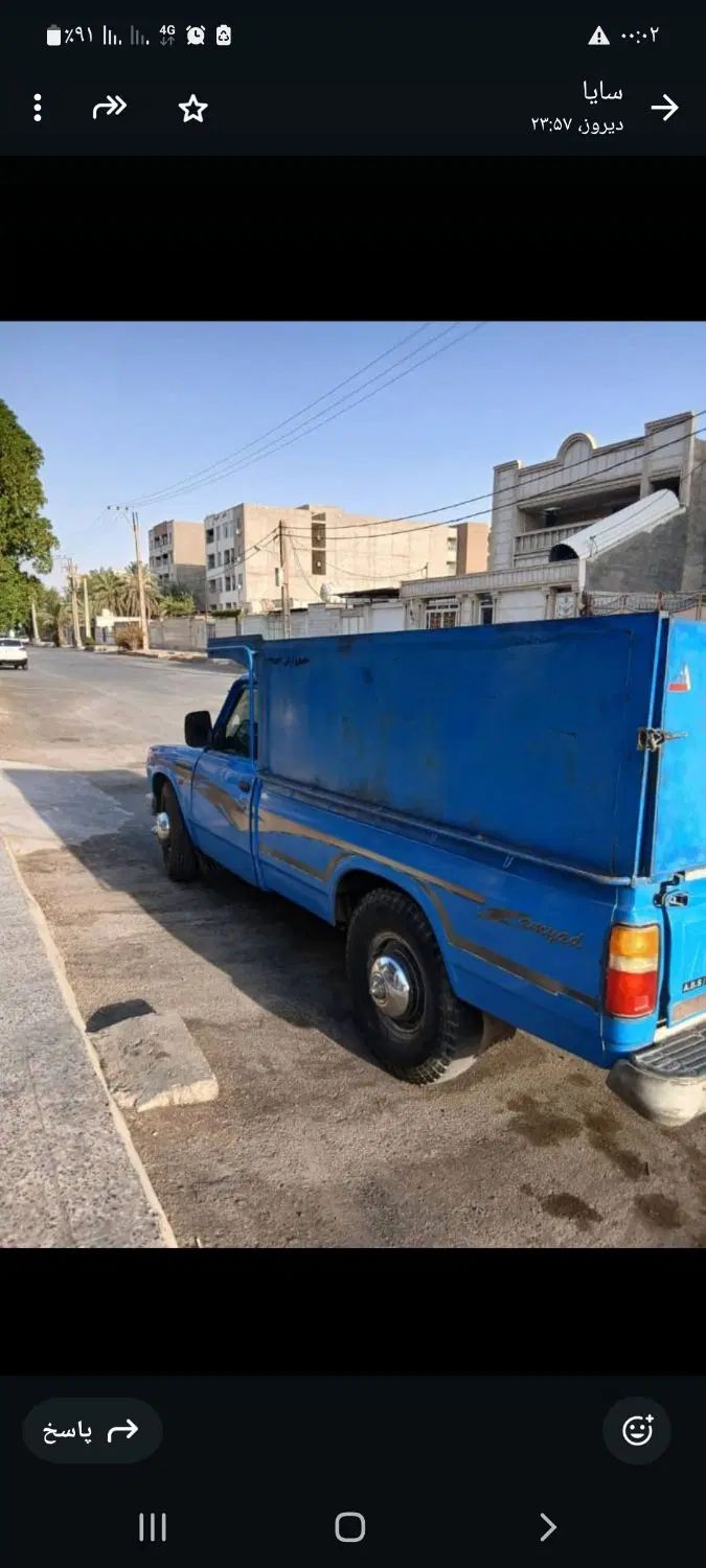 خودرو زامیاد، وانت نیسانZ24 آگهی ann_20245335