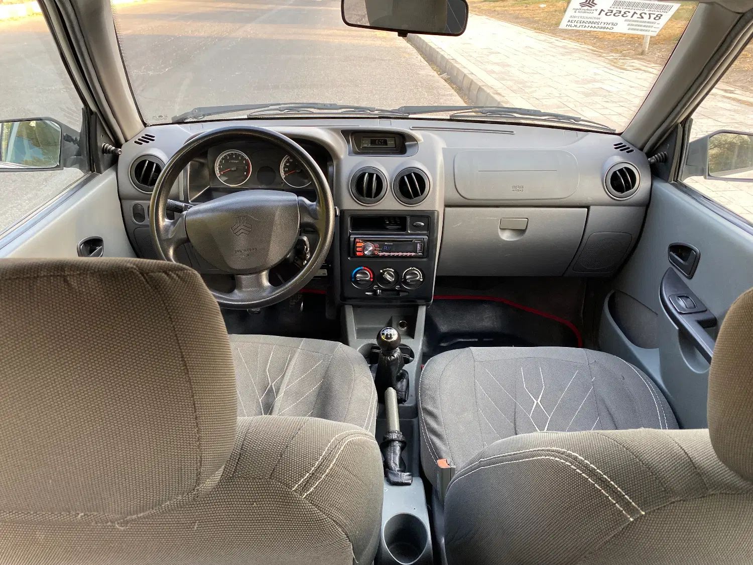 پراید 131 SL - 1392