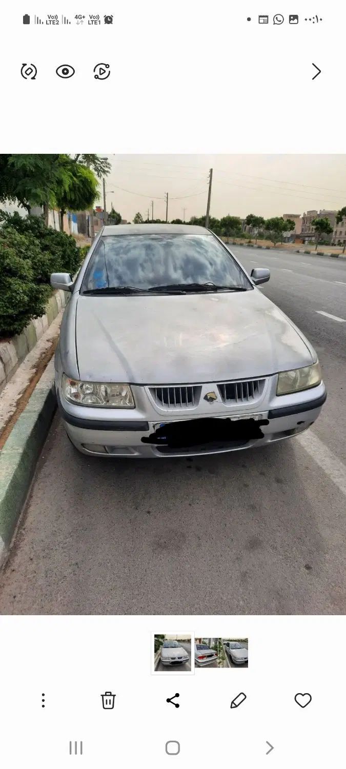 سمند X7 بنزینی - 1383