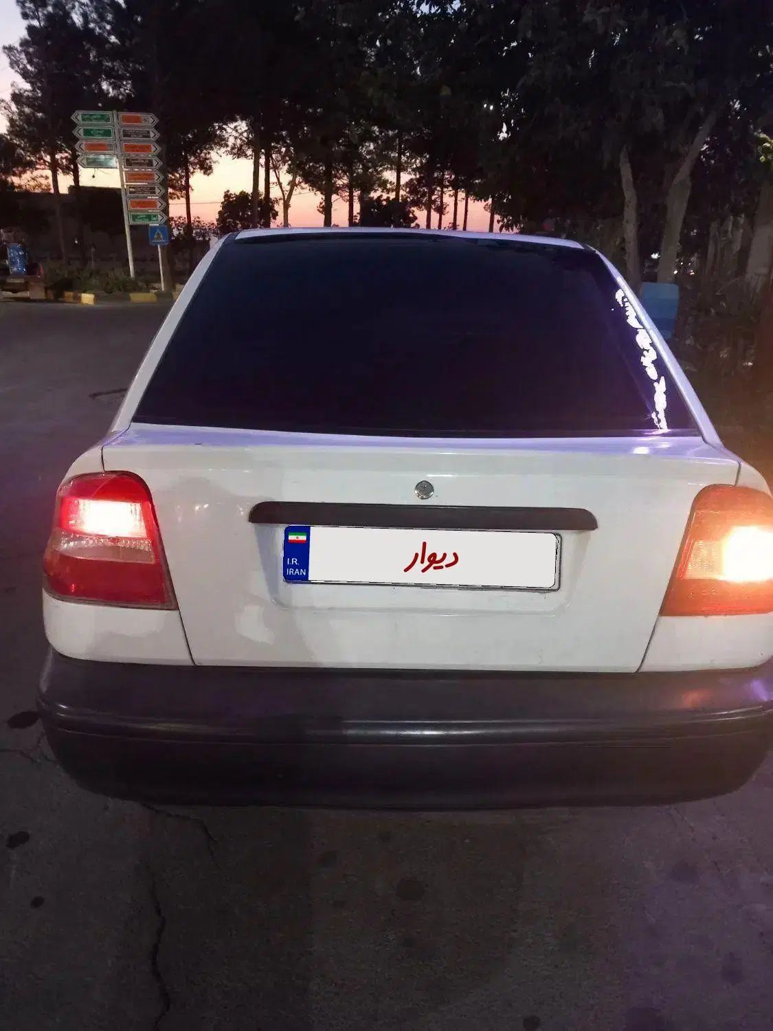 پراید 141 دوگانه‌سوز - 1384
