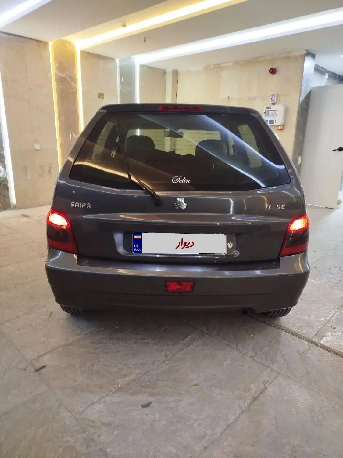 پراید 111 SE - 1395