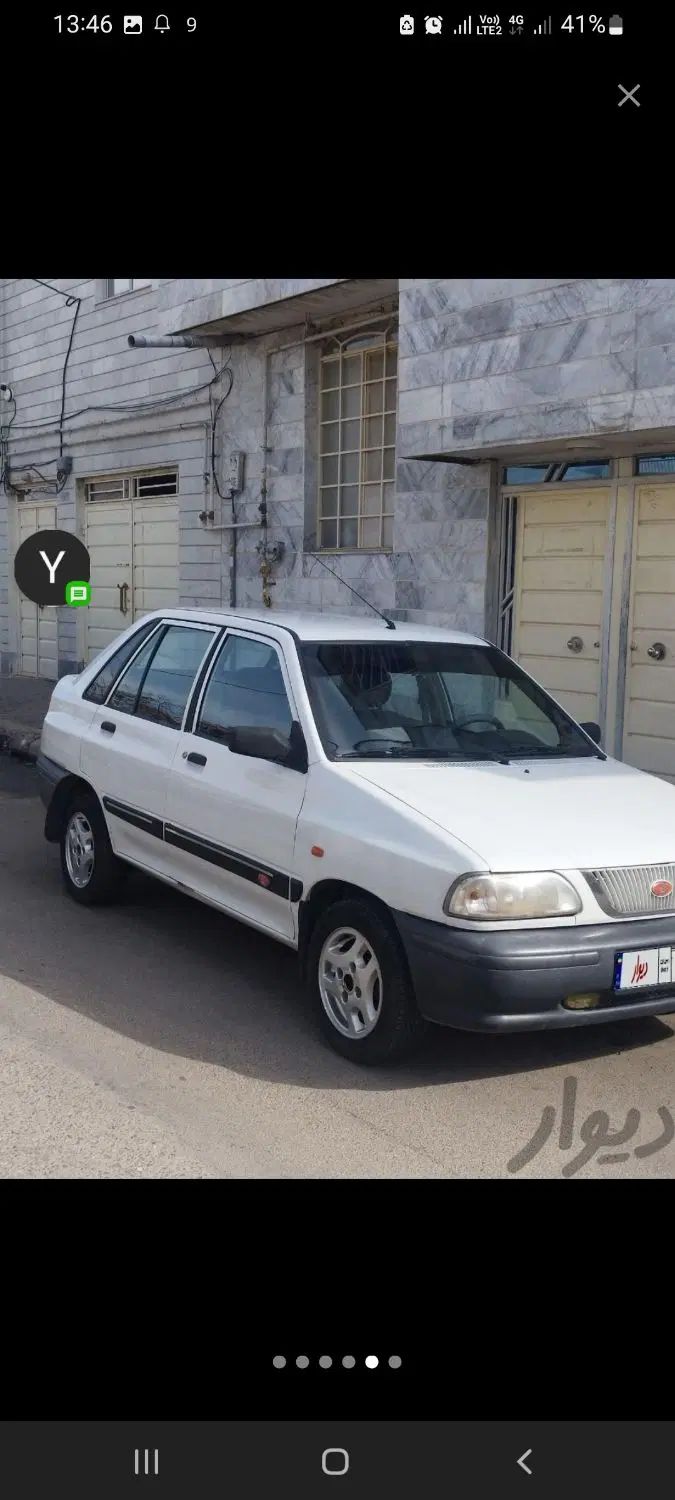پراید 141 SX - 1390