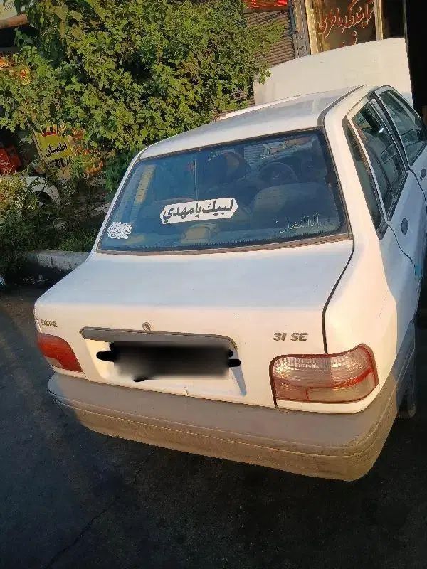 پراید 131 SE - 1392