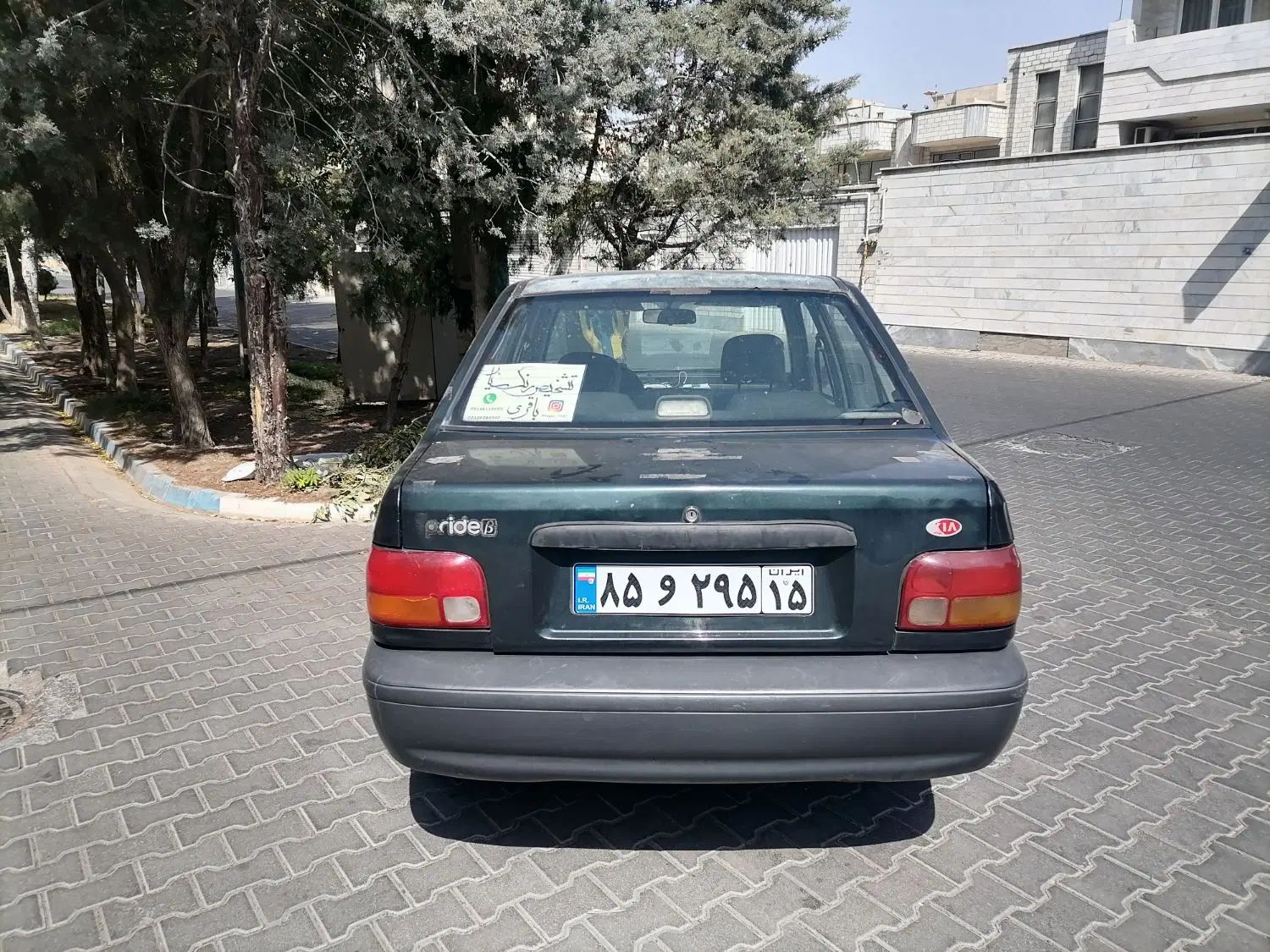 پراید صبا بنزینی - 1379