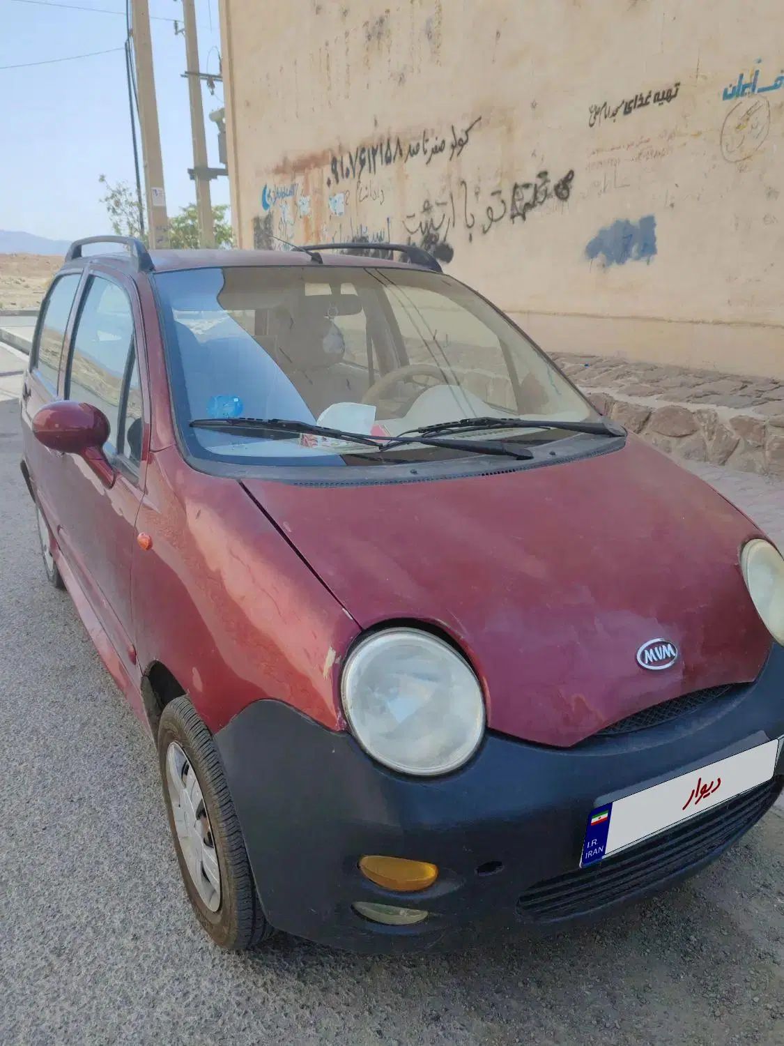 ام وی ام 110 چهار سیلندر دنده ای - 1392