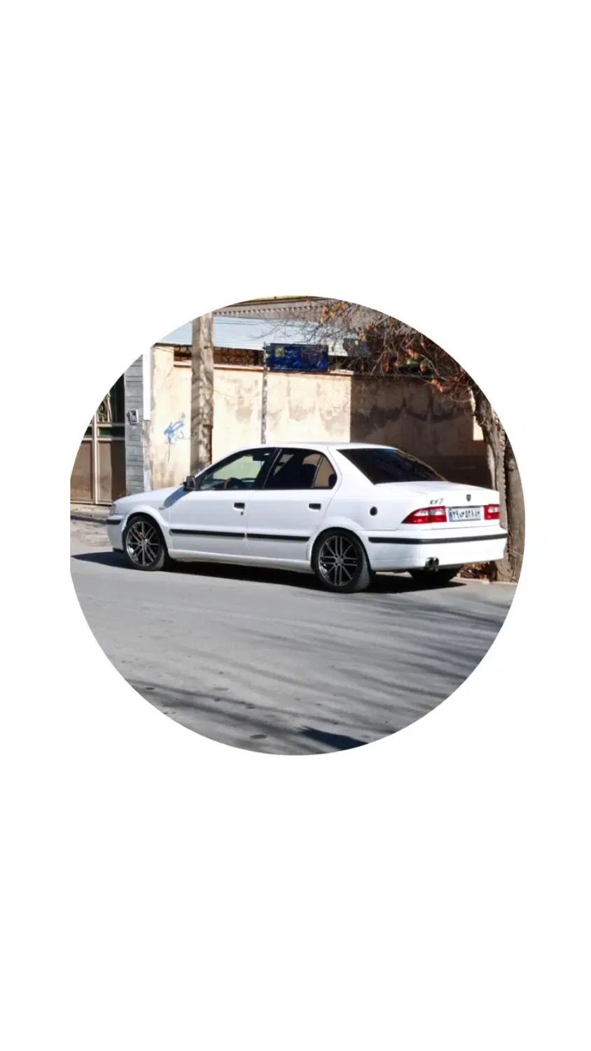 سمند LX EF7 دوگانه سوز - 1397