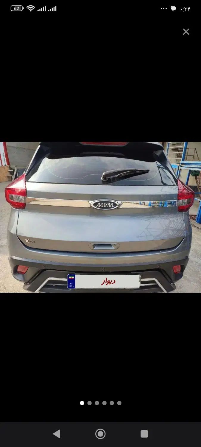 ام وی ام X22 اتوماتیک ساده - 1396
