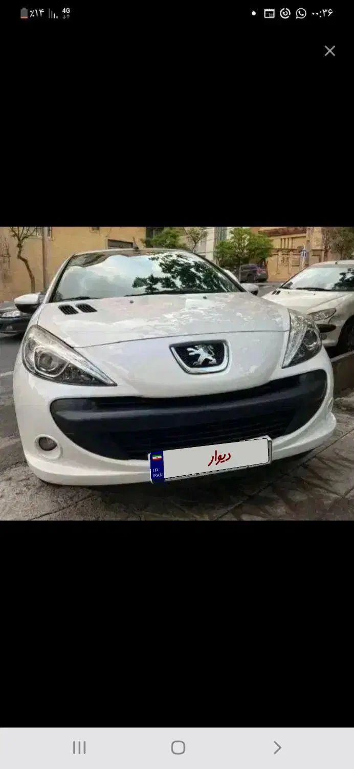 خودرو پژو، 207 آگهی ann_20245592
