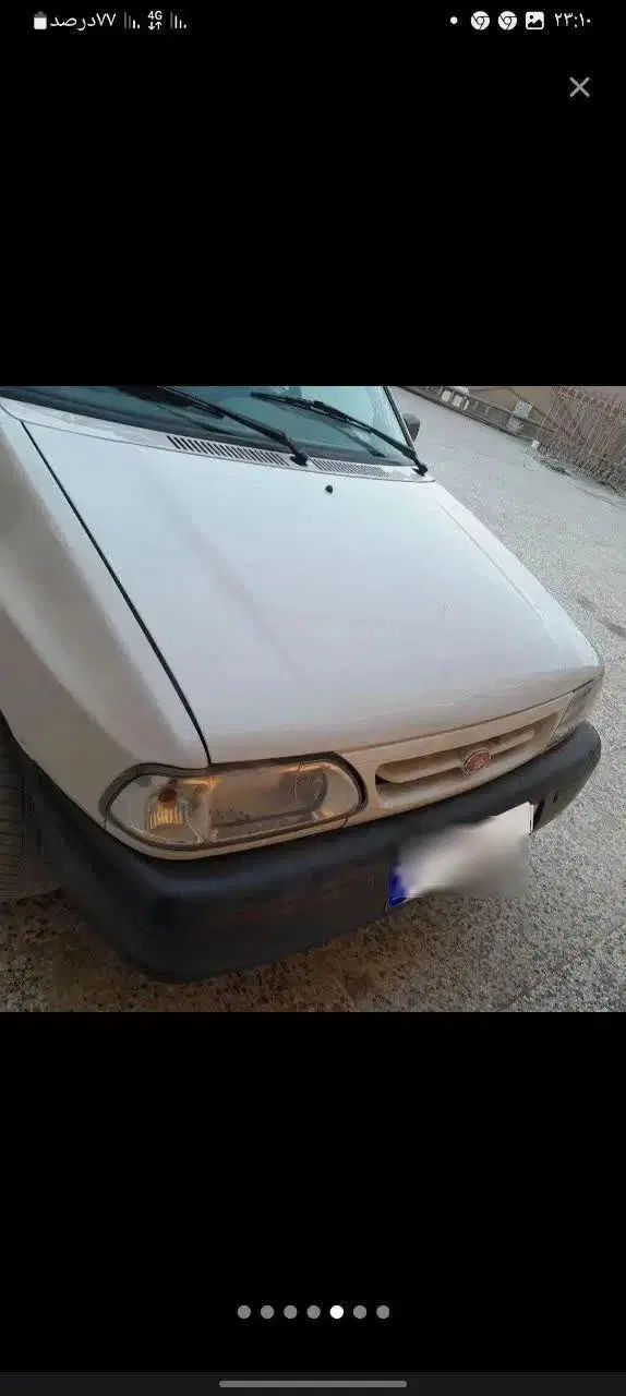 پراید 131 SL - 1392