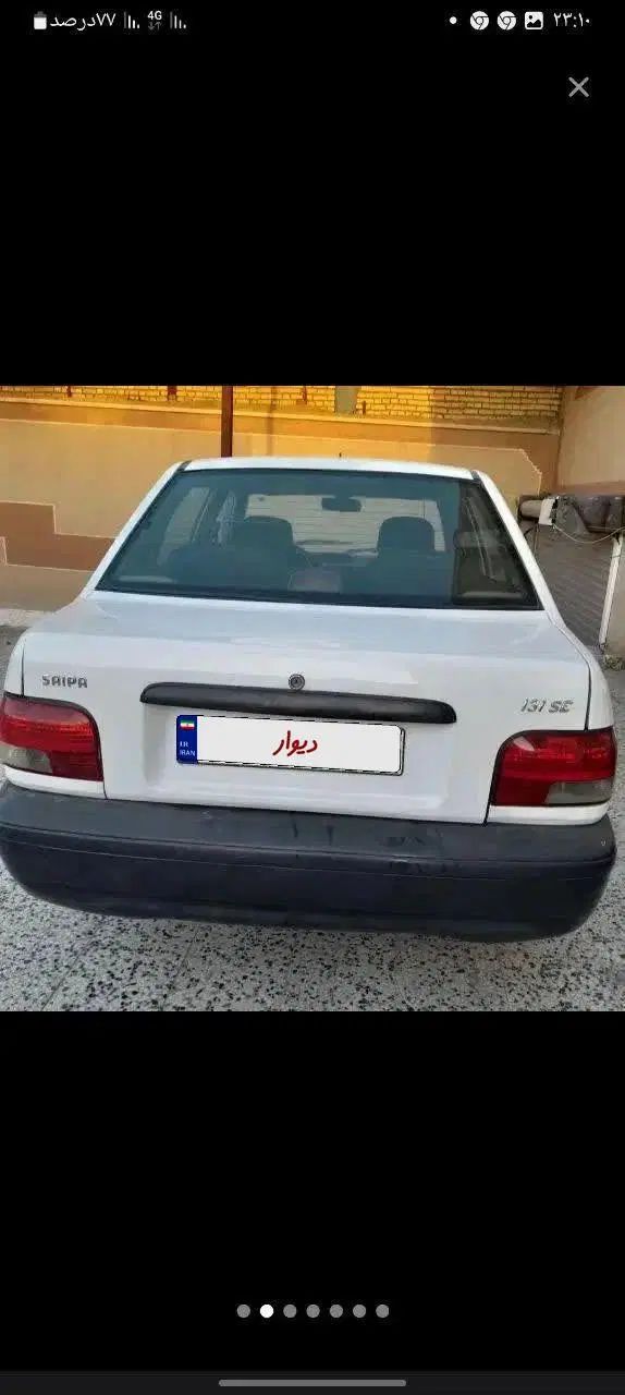 پراید 131 SL - 1392