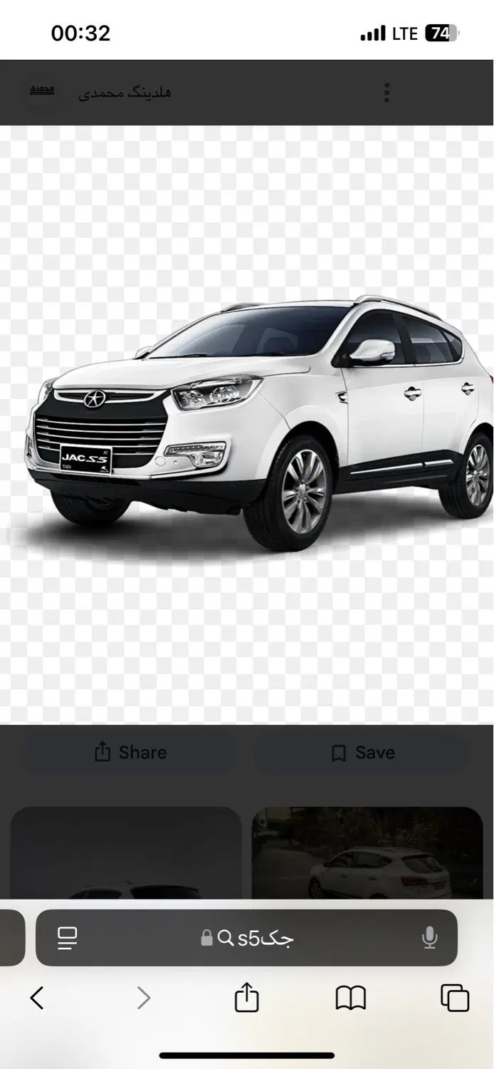 خودرو جک، S5 آگهی ann_20245617