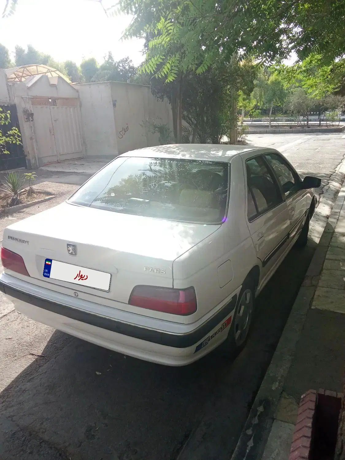 پژو پارس XU7ساده - 1401