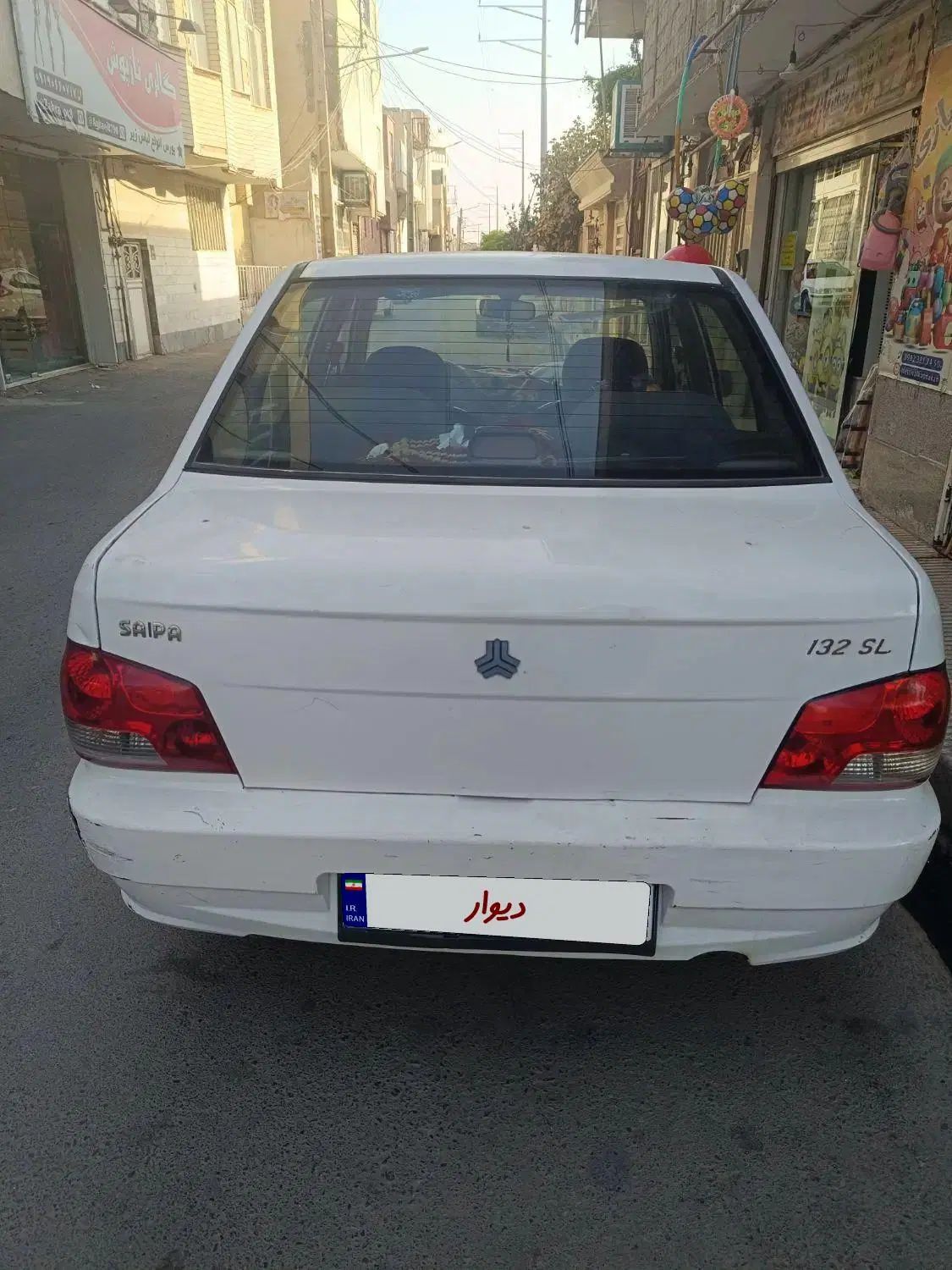 پراید 132 SL - 1390