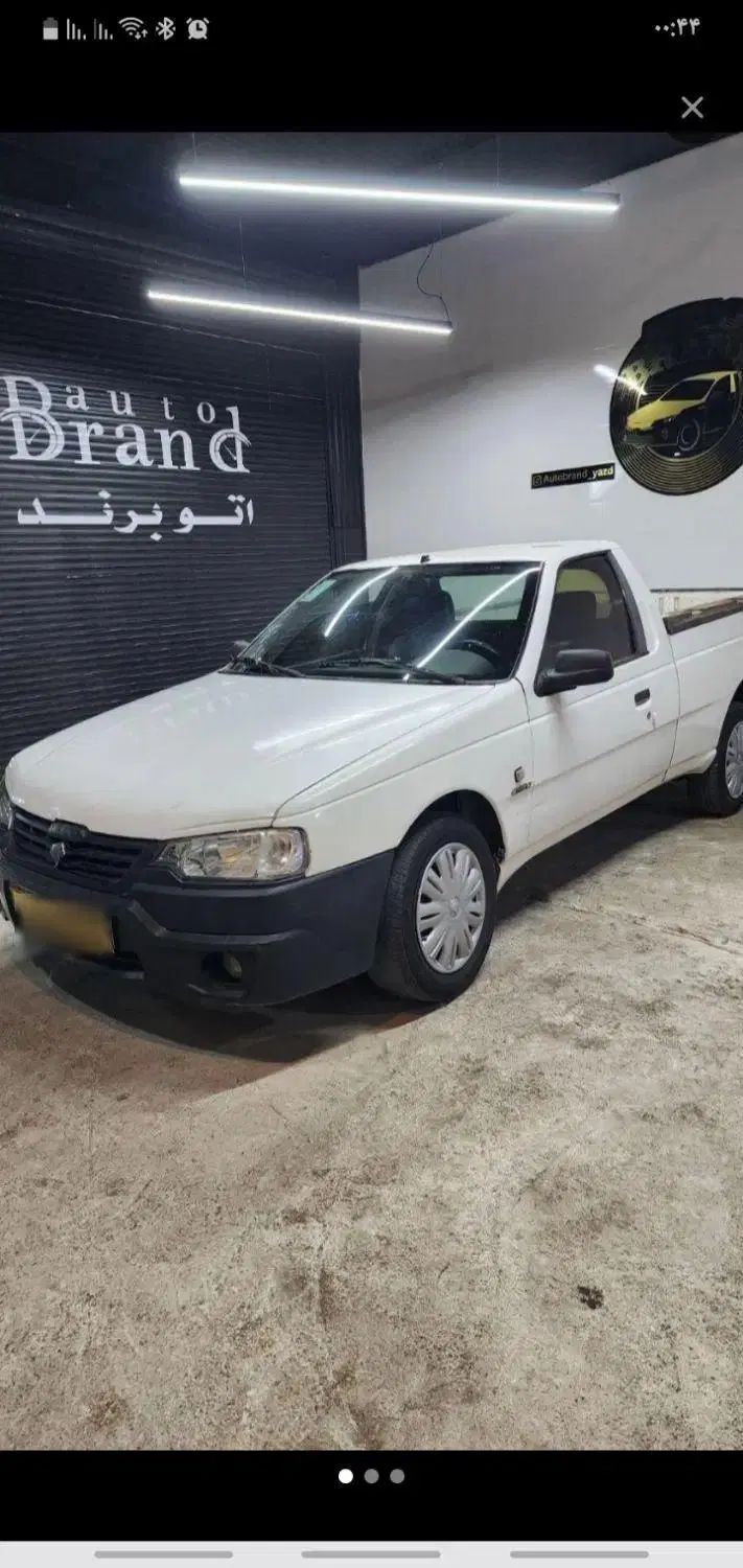 خودرو آریسان، معمولی آگهی ann_20245681
