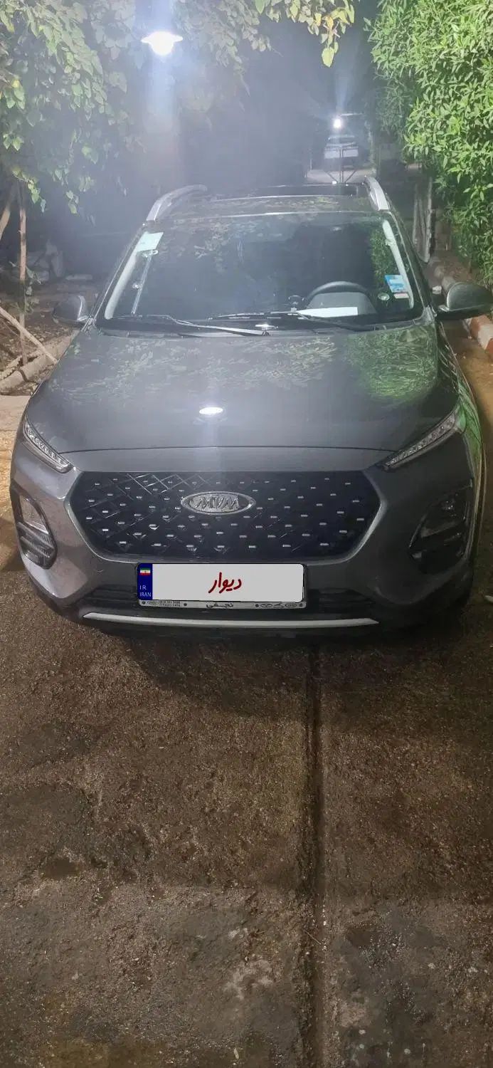 ام وی ام X22 پرو اتوماتیک اکسلنت - 1401