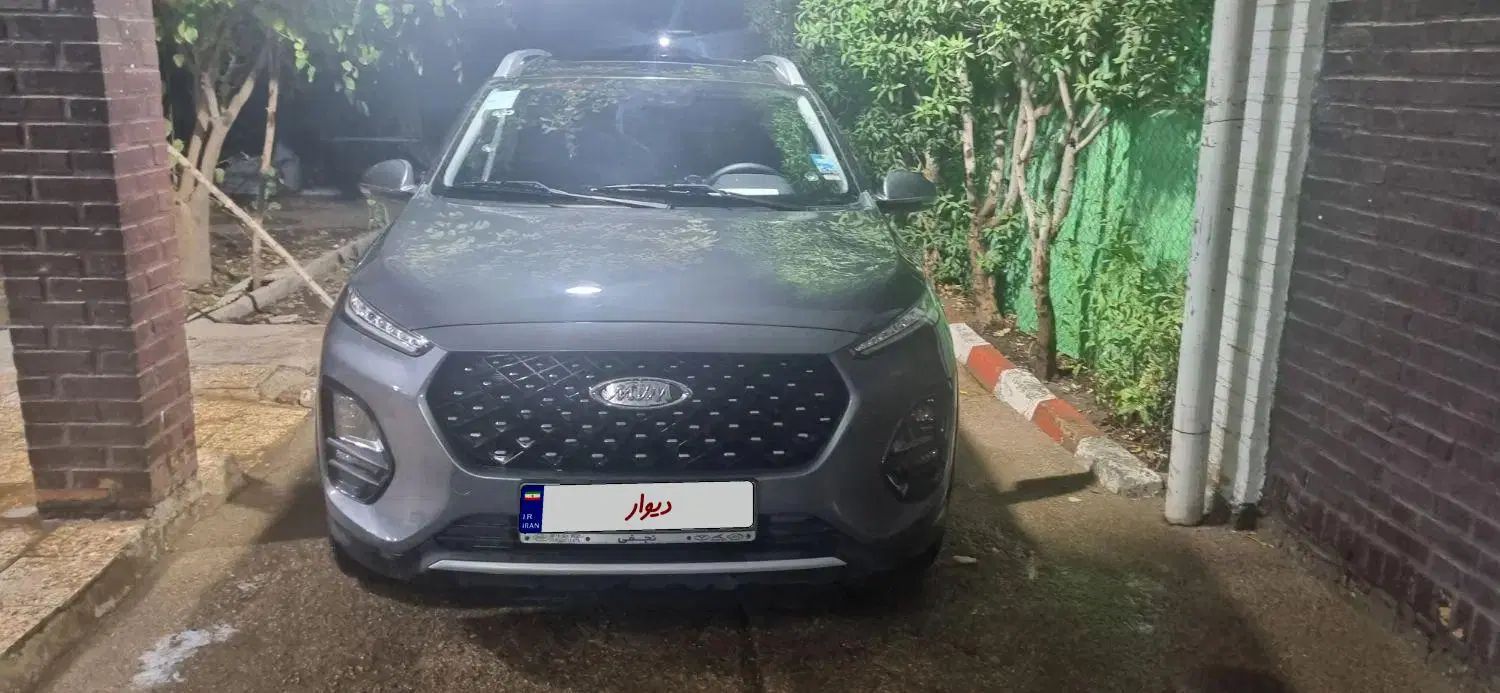 ام وی ام X22 پرو اتوماتیک اکسلنت - 1401