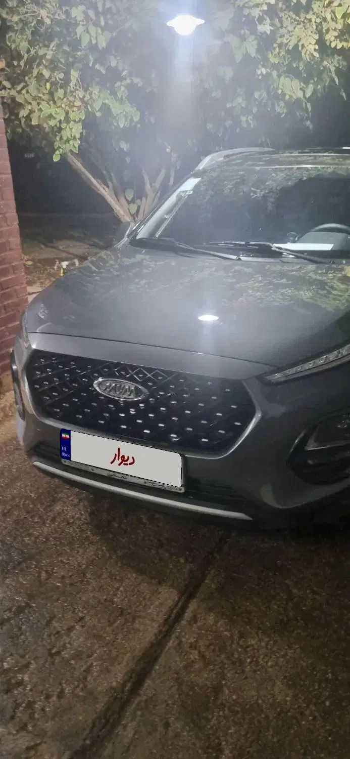 ام وی ام X22 پرو اتوماتیک اکسلنت - 1401