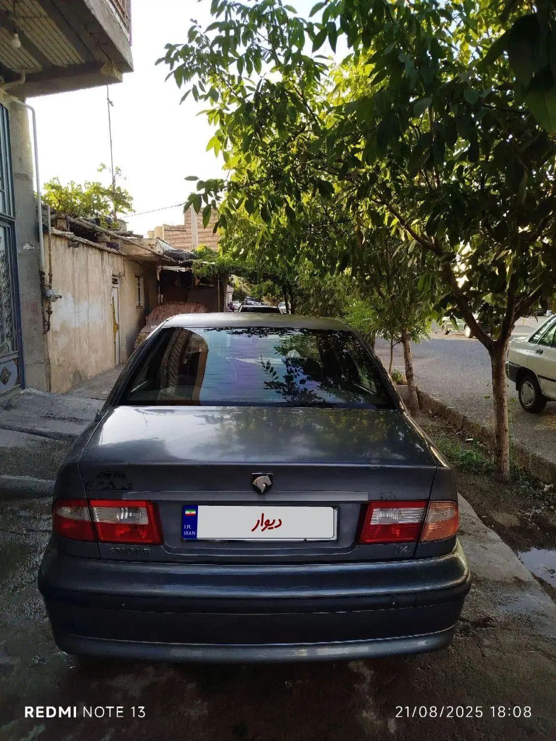سمند LX XU7 - 1387