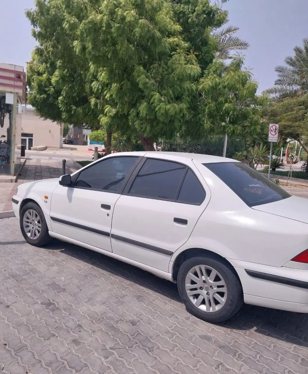 سمند LX XU7 - 1399