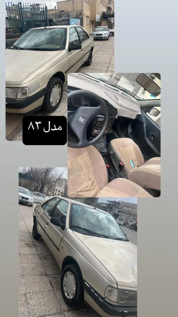 خودرو پژو، 405 آگهی ann_20245757