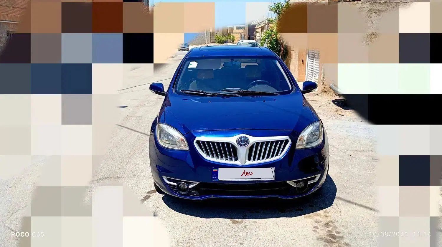 خودرو برلیانس، H330 آگهی ann_20245790