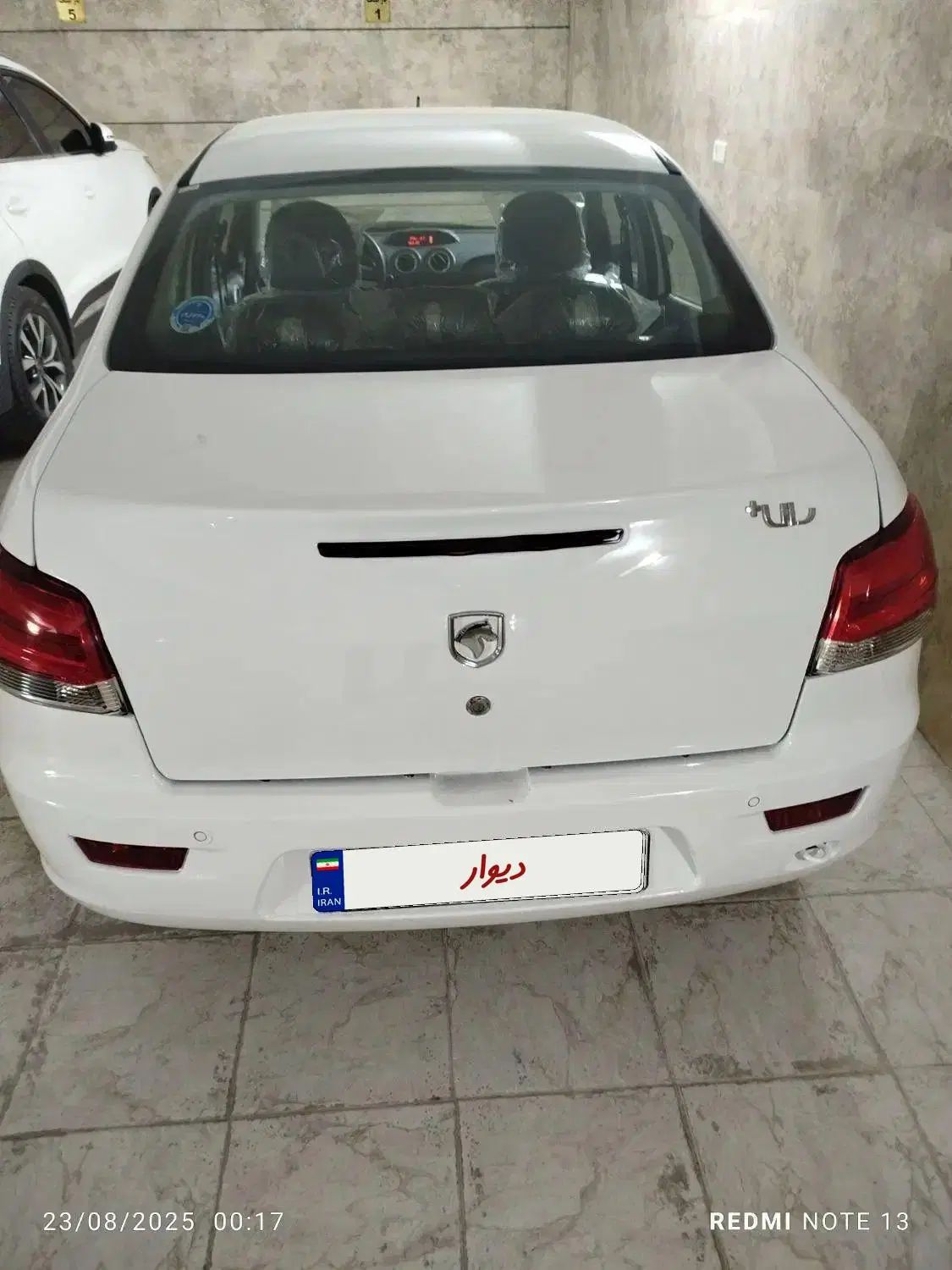 رانا پلاس سقف فلز ESP - 1404