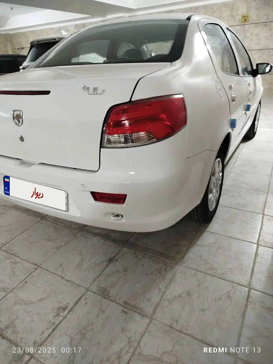 رانا پلاس سقف فلز ESP - 1404