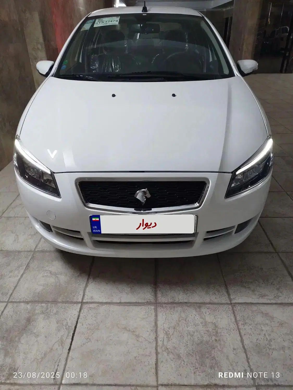 رانا پلاس سقف فلز ESP - 1404