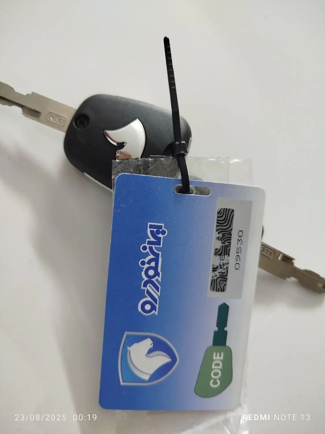 رانا پلاس سقف فلز ESP - 1404