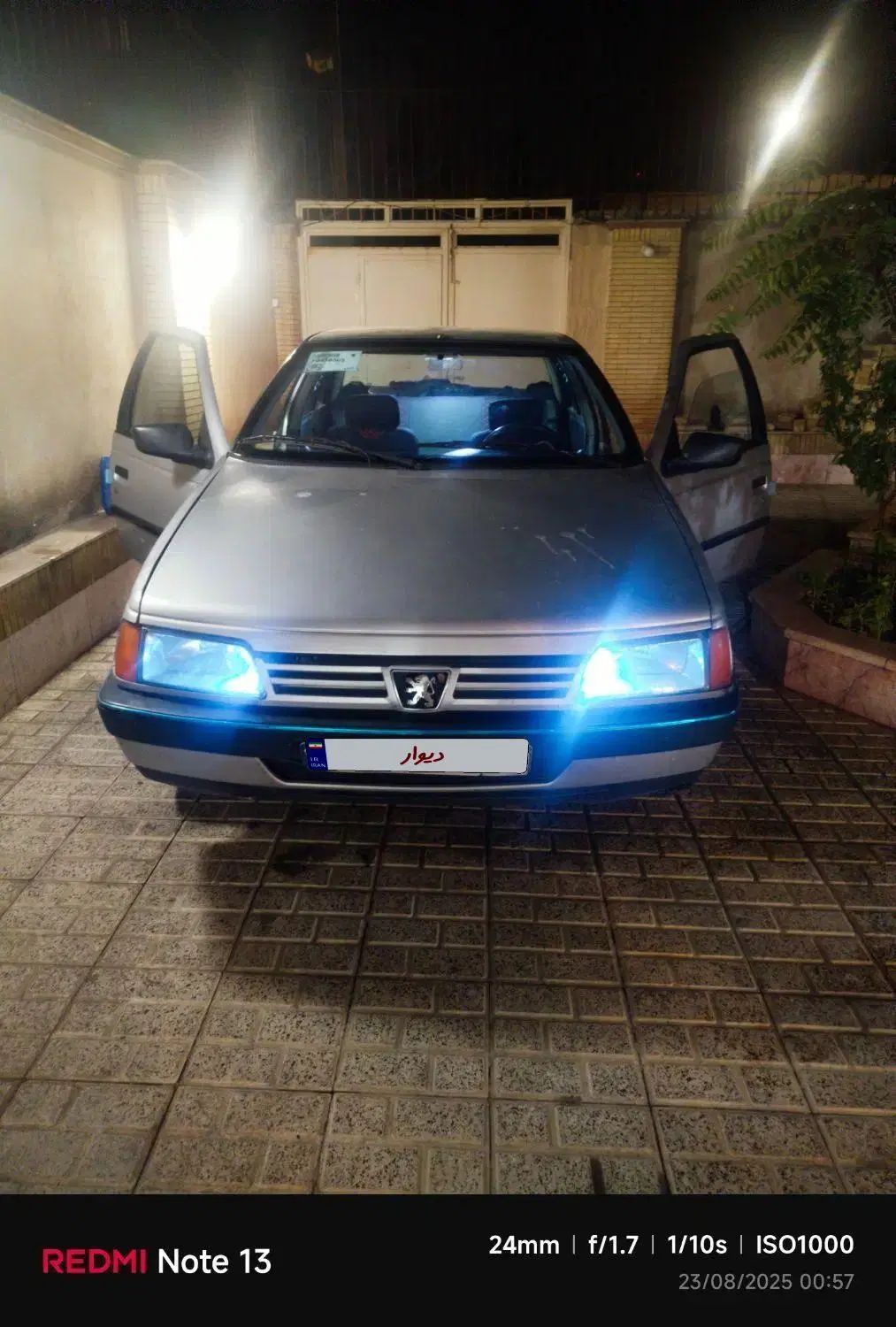 پژو 405 GLX - 1387