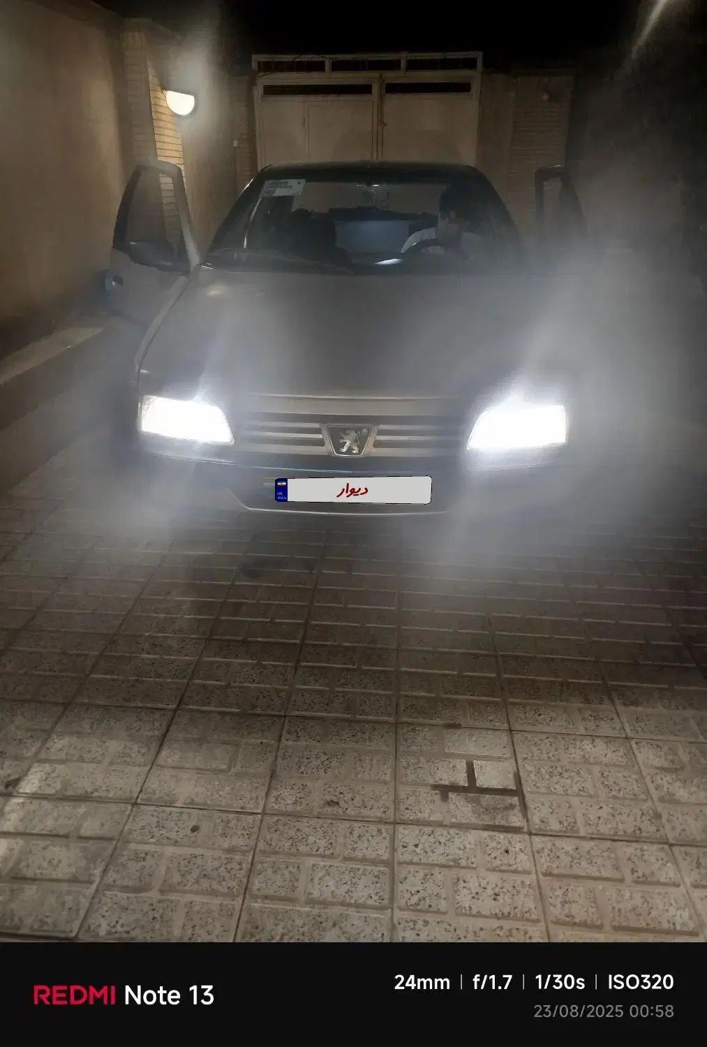 پژو 405 GLX - 1387