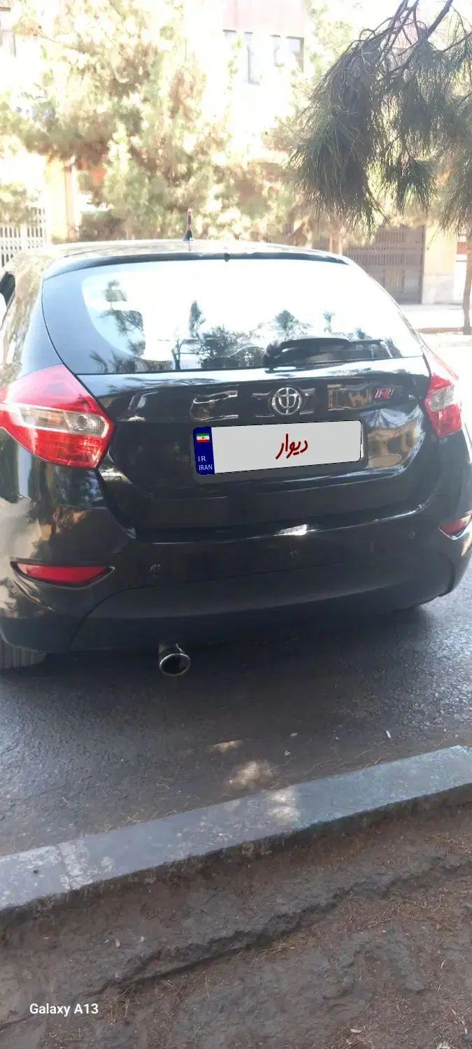خودرو برلیانس، H320 آگهی ann_20245851