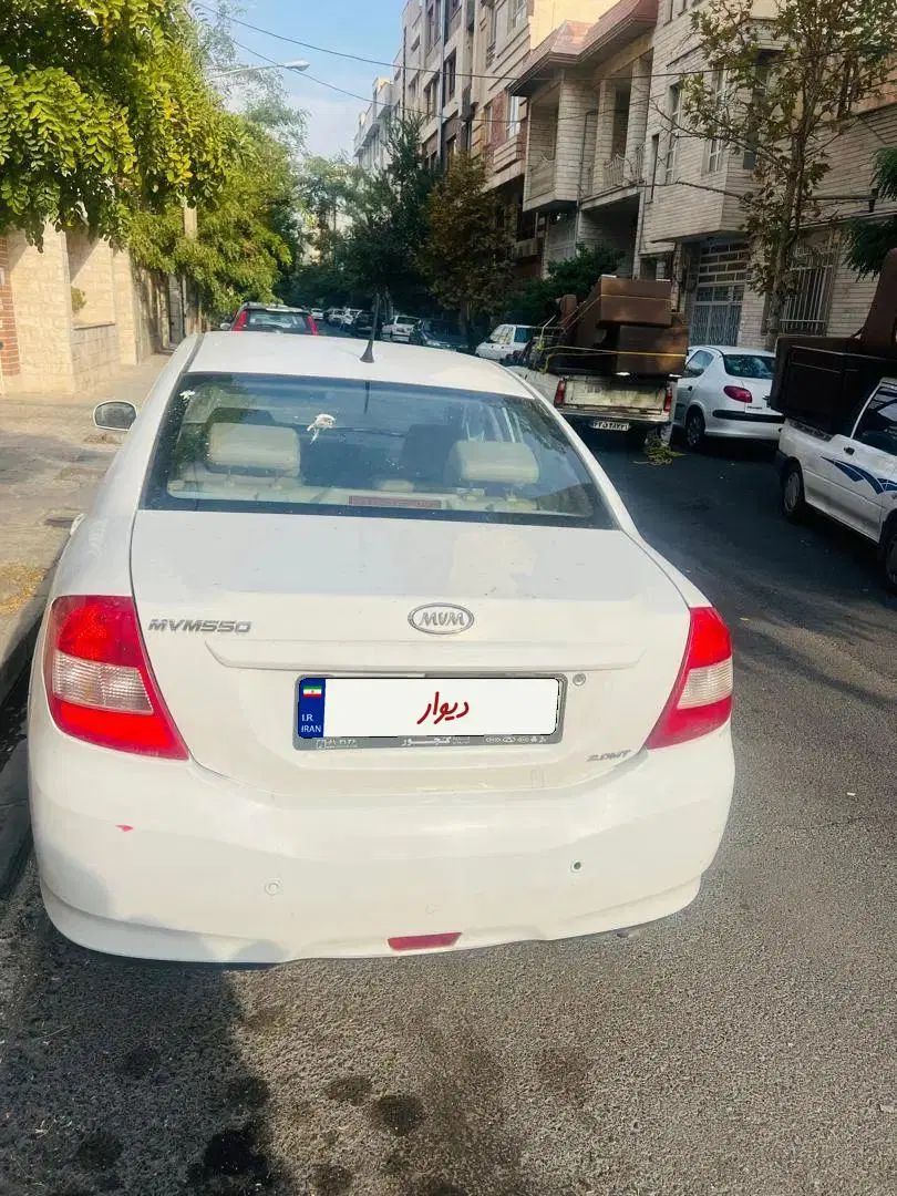 ام وی ام 550 دنده‌ای - 1395