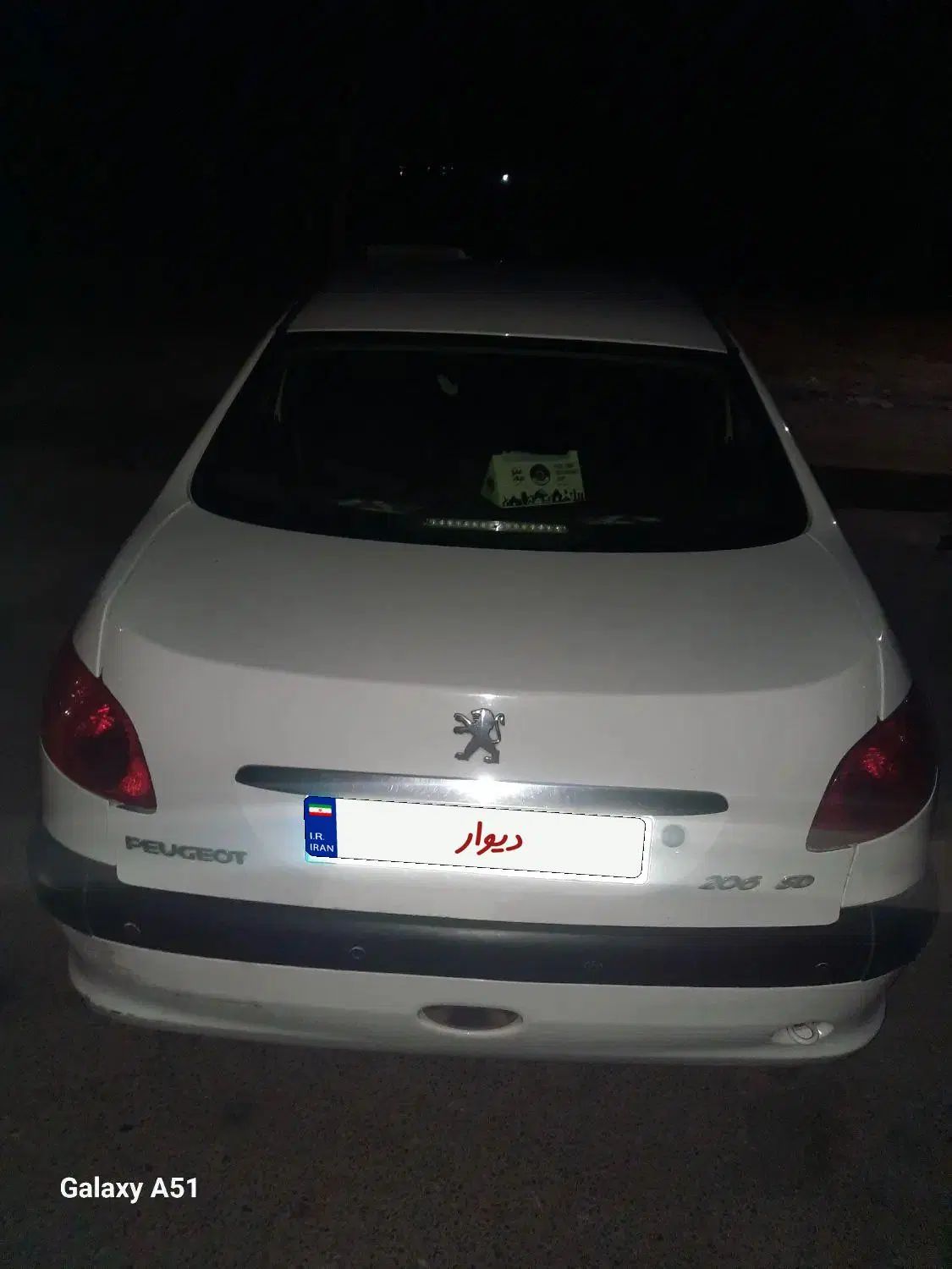 پژو ۲۰۶ صندوق دار v8 - 1389